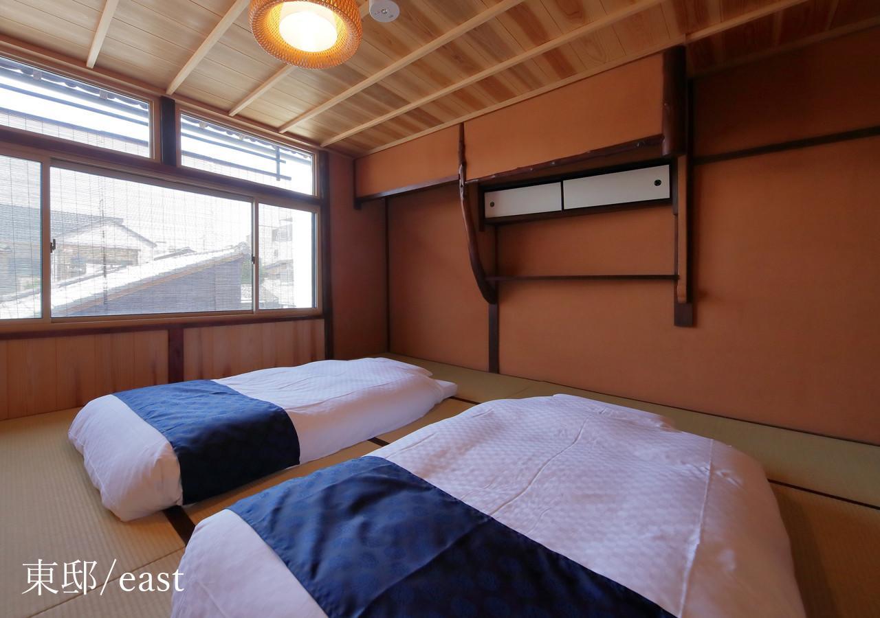 Houka Casa vacanze Kyōto
