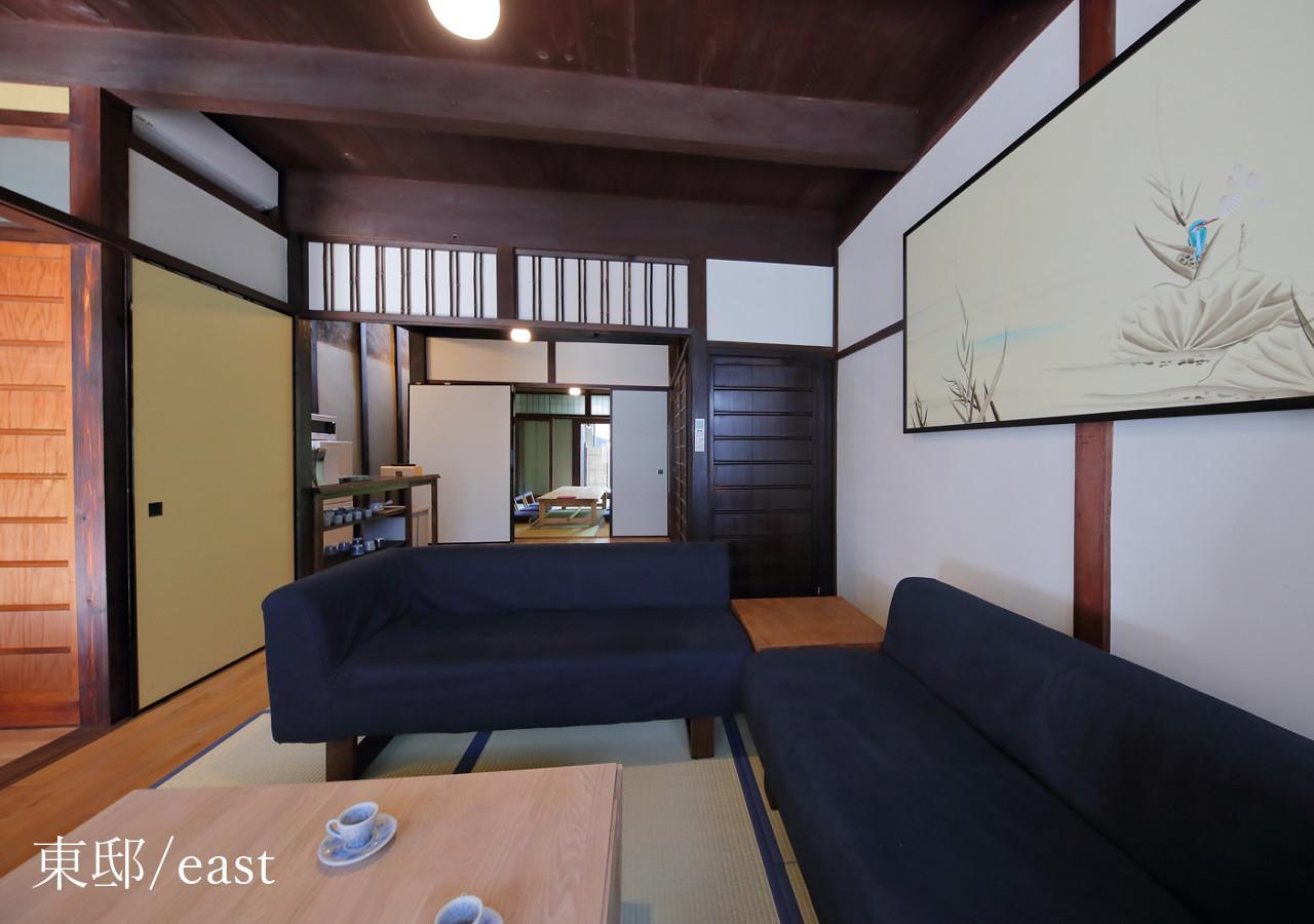 Houka Casa vacanze Kyōto