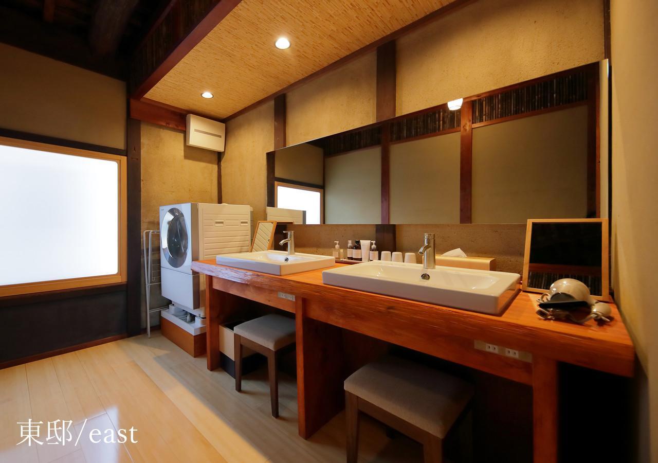 Casa vacanze Houka Kyōto