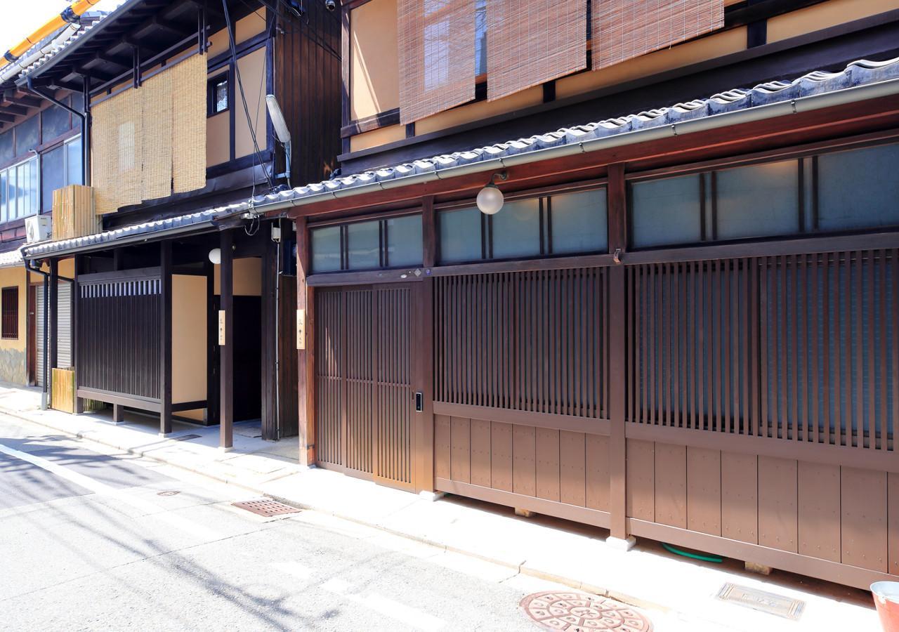 Houka * Kyōto