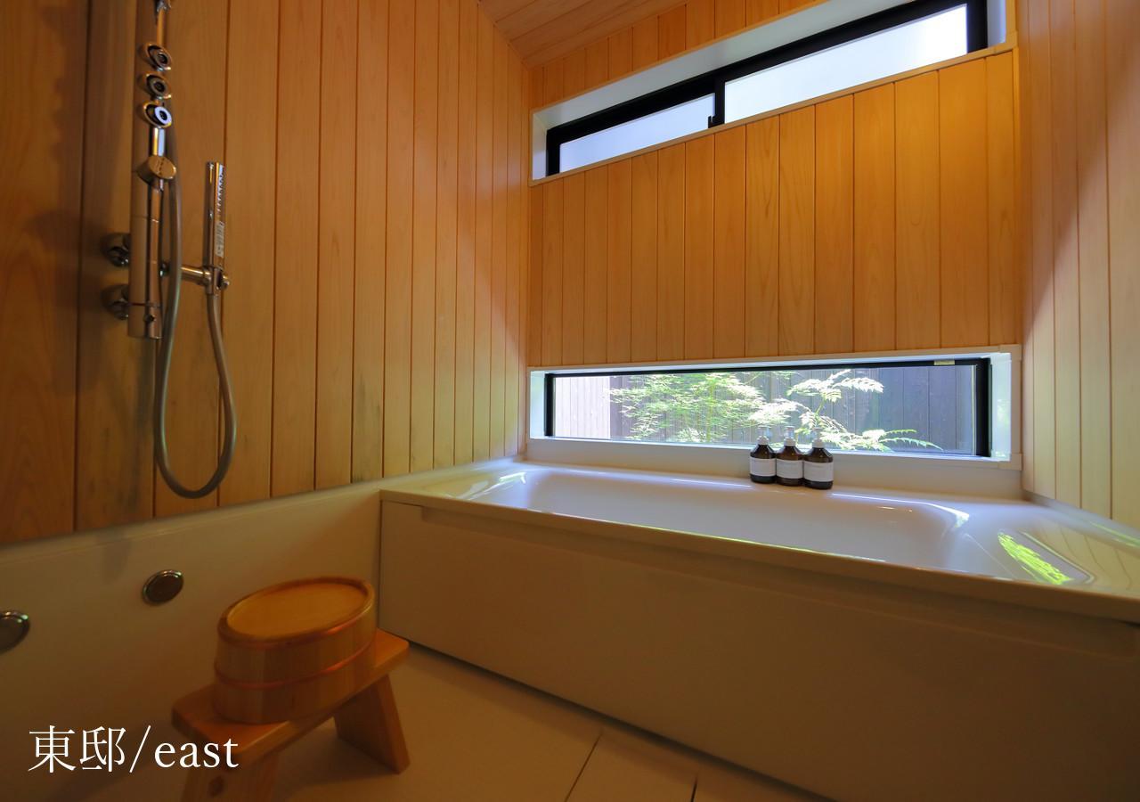 Houka Casa vacanze