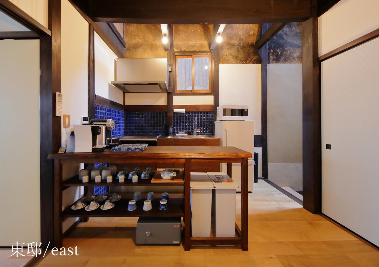 Houka Casa vacanze
