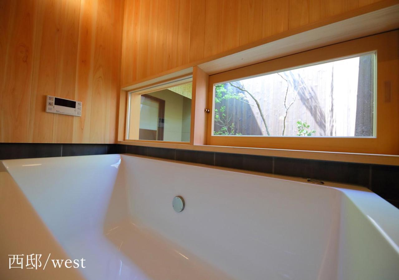 Casa vacanze Houka