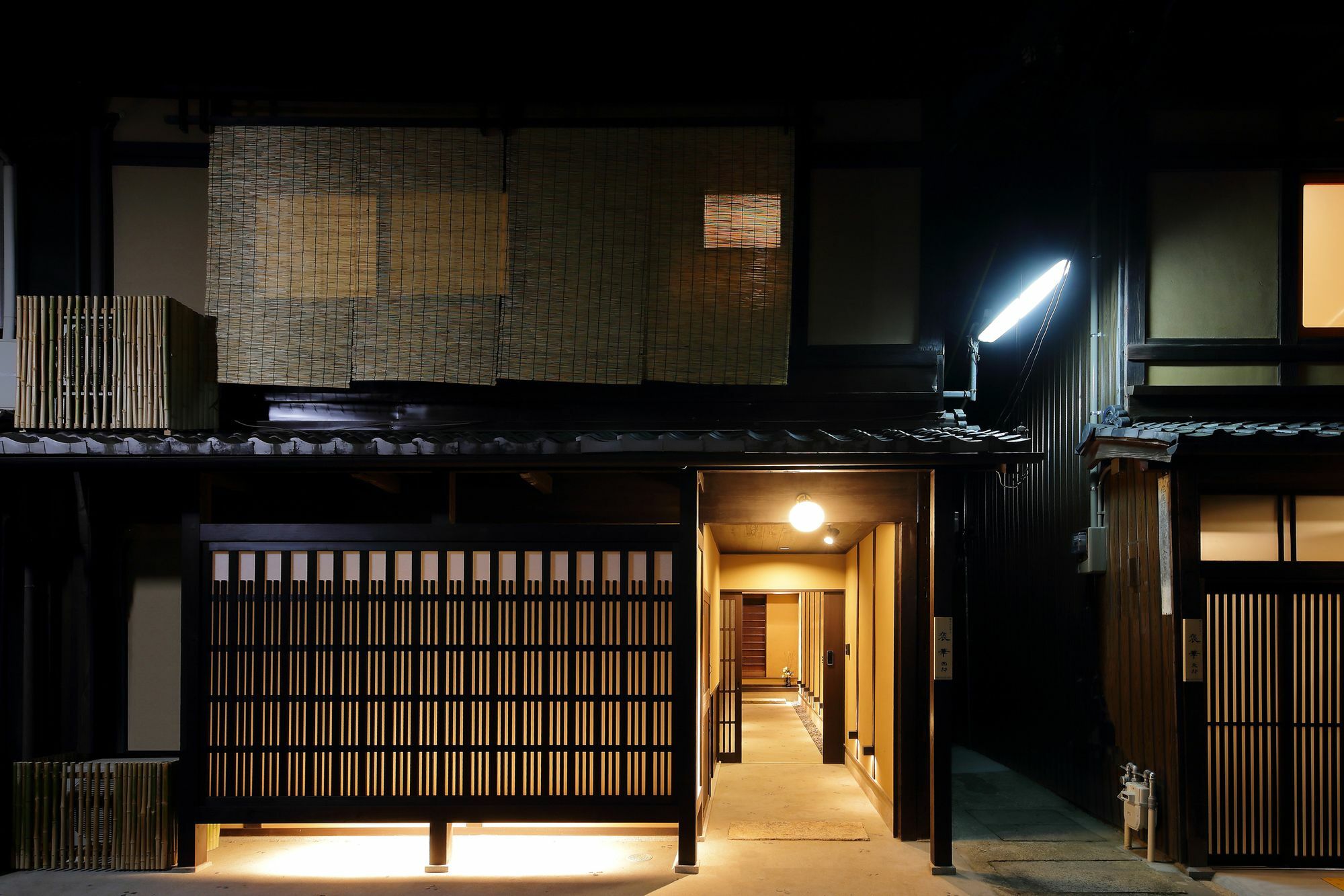 Houka Casa vacanze Kyōto