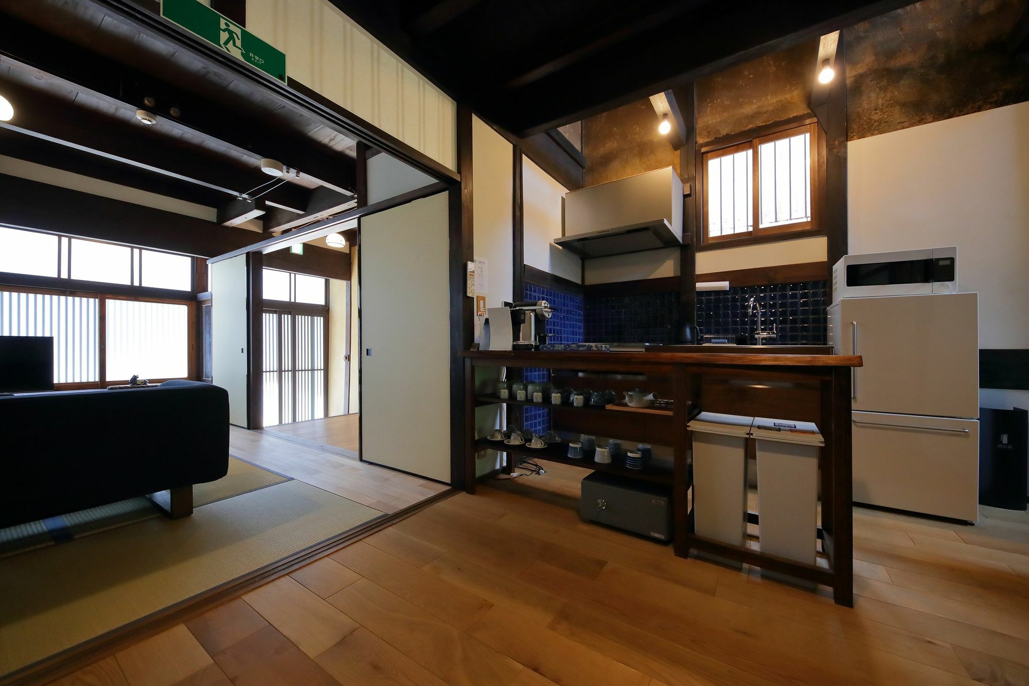 Houka Kyōto