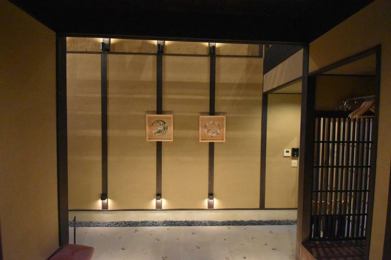 Houka Casa de férias